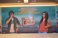 Kittu Unnadu Jagratha Success Meet